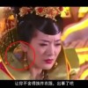 澳门开奖记录查询表
