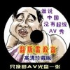 浏览器加载不出来怎么办